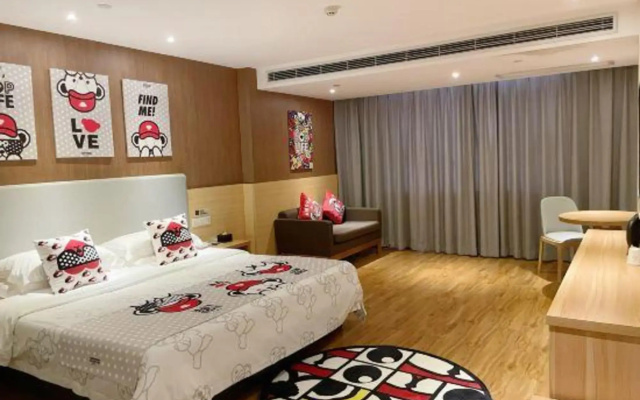 Jtour Inn Yulin Bobai