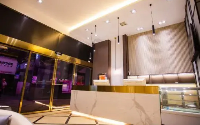 Carto Hotel (Xinhe Square Tianyou Pedestrian Street)