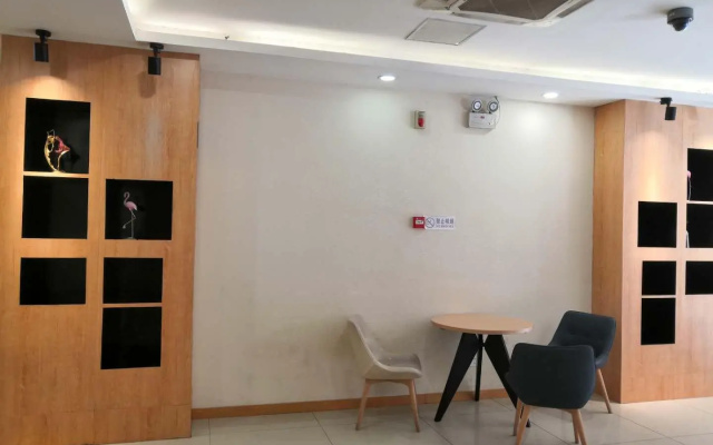 Hanting Hotel Nanjing Danfeng Street