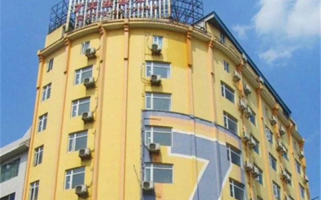 7 Days Inn - Guilin North Train Station Branch