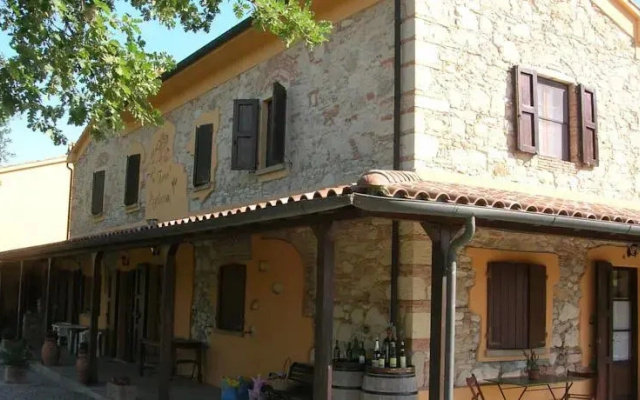 Agriturismo La Fornace