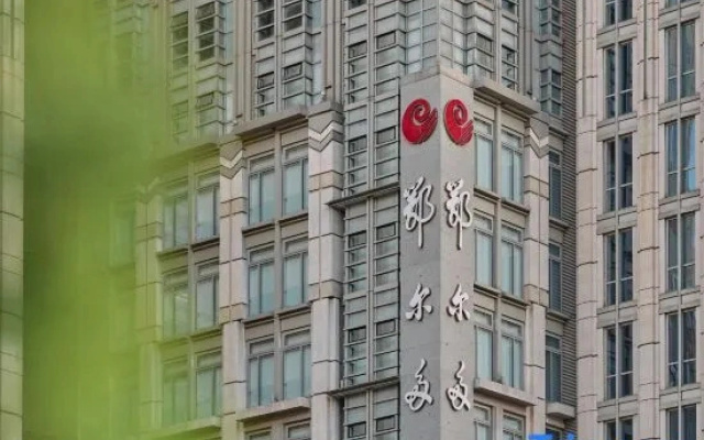 Erdos Hotel