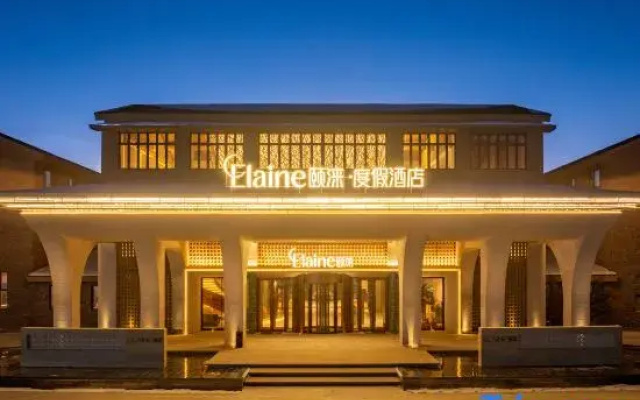 Sailimuhu Elaine· Resort Hotel