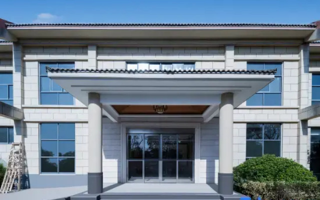 Yuan Yuan Holiday Hotel