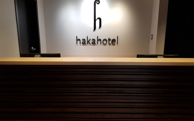 No. 9 Hotel