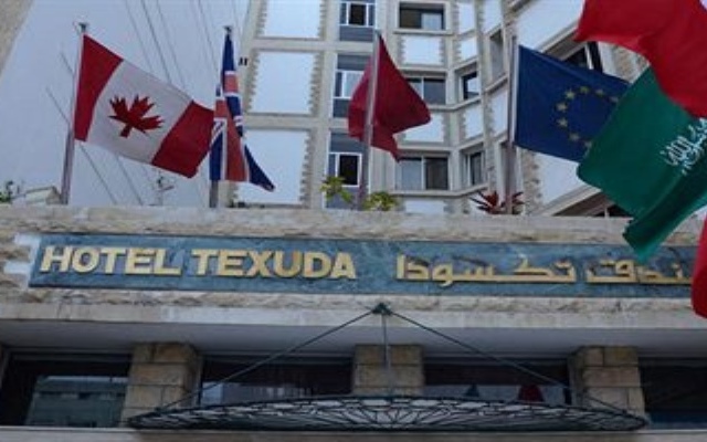 Отель Texuda Марокко, Рабат - отзывы, цены и фото номеров - забронировать отель Texuda онлайн вид на фасад