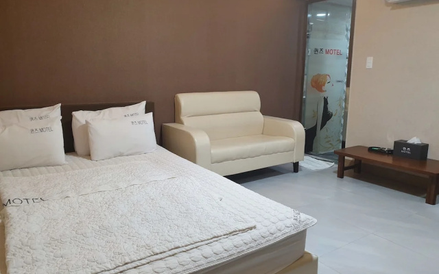Queens Motel Jinju