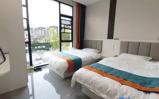 Yichun Siyah Homestay