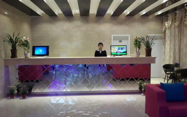 Film and Television Youth Hotel (Shanghai Chefeng Road)