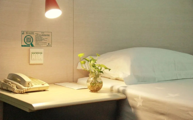 Wenxing Hotel Chain (Guangzhou Huajing)