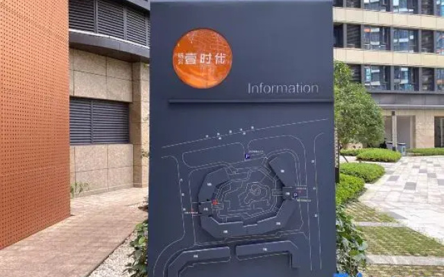 Jiujiu's Homestay