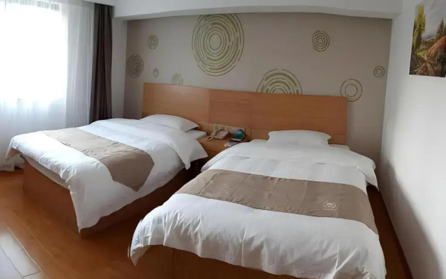 GreenTree Inn Anqing Qianshan County Sunshine City Express Hotel