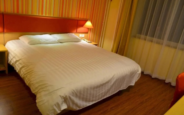 Home Inn Beijing Dongba Airport No. 2 Expressway