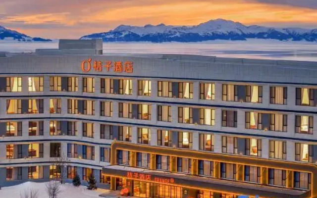 Orange Hotel (Sailimu Lake Branch)