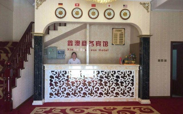 Xin Ao Business Hotel