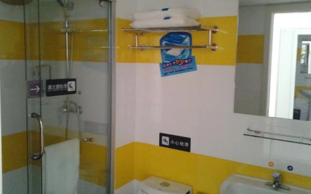 7 Days Inn Shanghai Disneyland