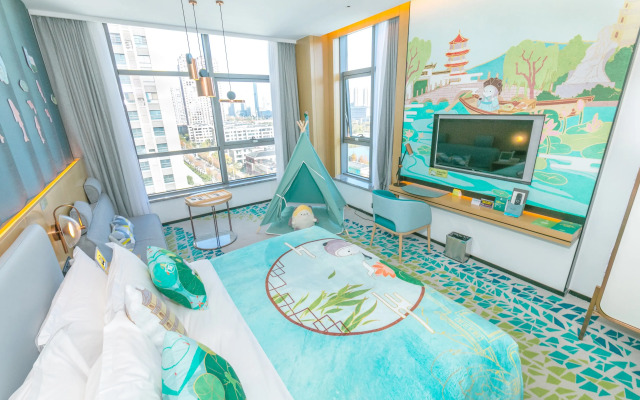Holiday Inn Fuyang