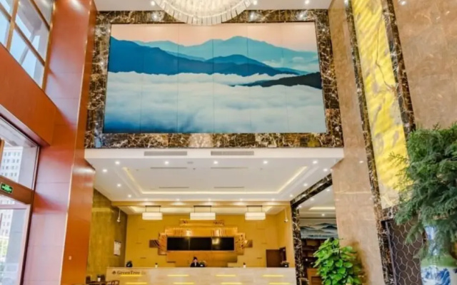 Greentree Inn Taian High-speed Railway Station Lingshan Avenue Business Hotel