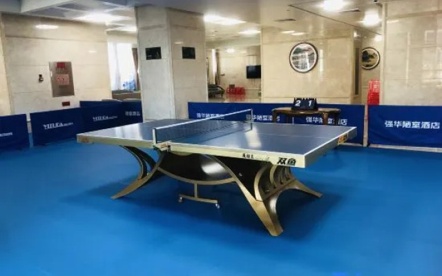 Qianghua Loushi Hotel