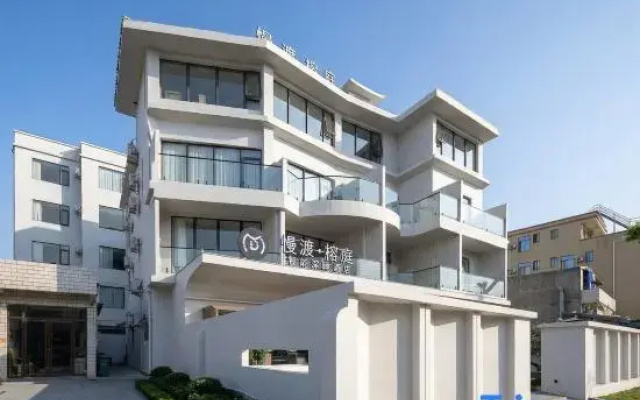 Mandu·Zhinengshenshui Hotel
