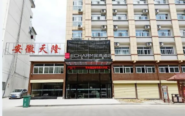 Echarm Hotel Anqing City Yuexi County Coach Station