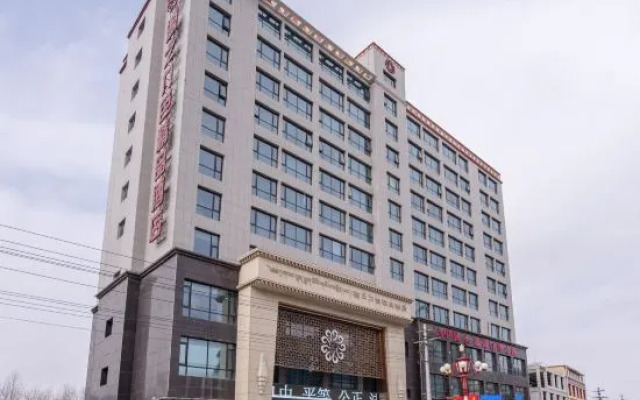 Yuanzhi Jiuse Boutique Hotel