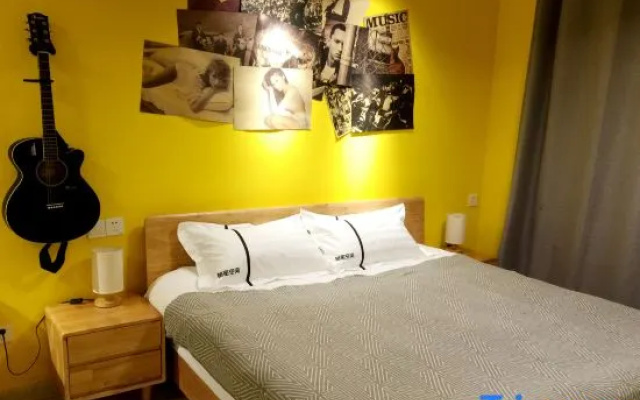 Secret Space Apartment (Siping Wanda Plaza Store)