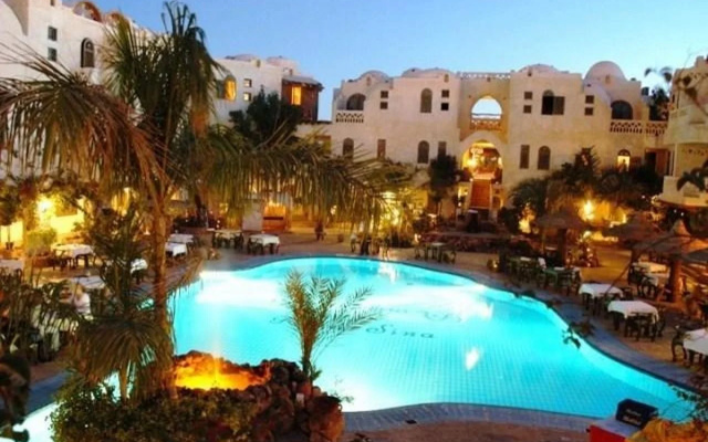 Amar Sina Egyptian Village
