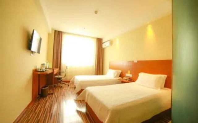 Jinjiang Inn Select Jinzhong Yuci Old Town