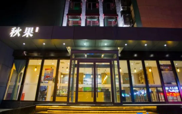 TRUE GO Hotel (Beijing Xizhimen Jiaotong University)