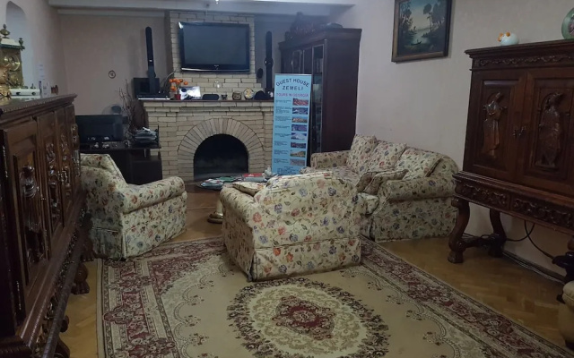 Guest House Zemeli