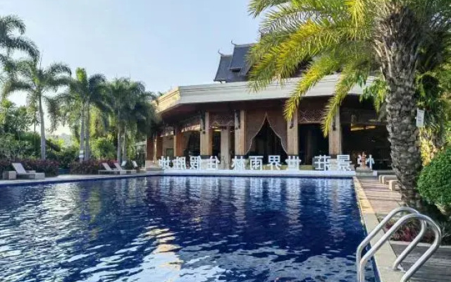 Lushanju Courtyard Rainforest Pool Holiday Meishu (Xishuangbanna Yuejingzhuang Branch)