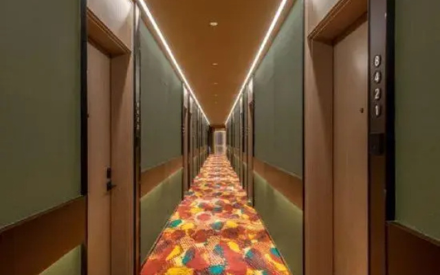 Orange Hotel (Chengdu Huaxi Renmin South Road)