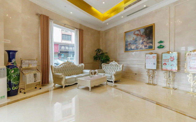 Vienna Hotel (Dongguan Songshan Lake Dalang Textile Center Store)