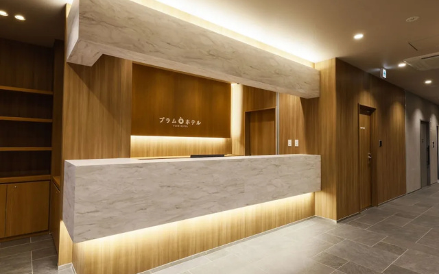 Plum Hotel