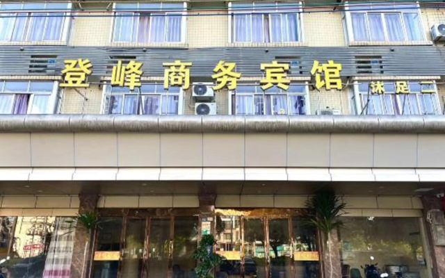 Zhaoqing Dengfeng Business Hotel B