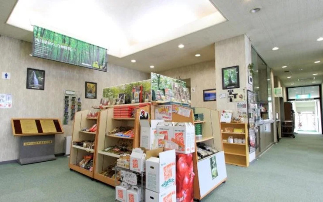 Greenpark Morinoizumi