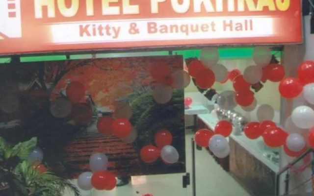 Hotel Pukhraj