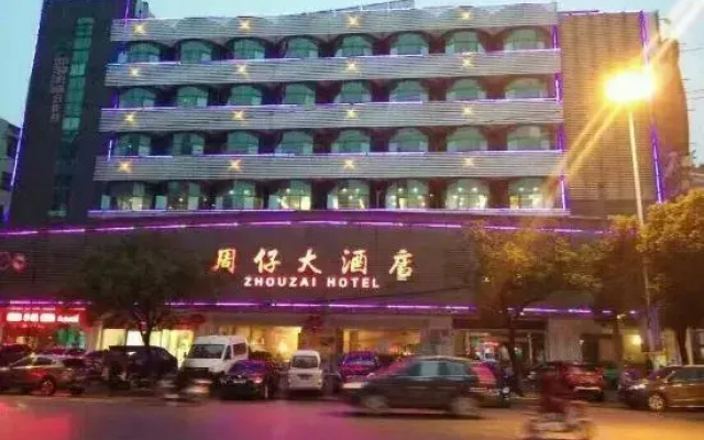 Zhouzai Hotel