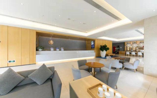JI Hotel Chengdu Global Center