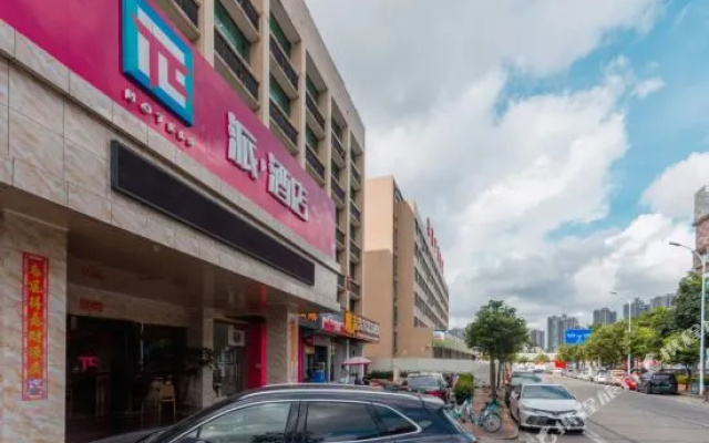 派酒店(珠海明珠轻轨站海纳城店)