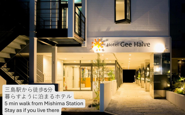 Hotel Gee Haive