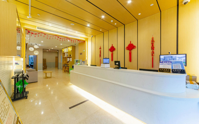 Hi Inn Shanghai Hongqiao Railway Station