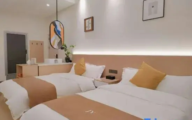 Wangmo Jinyuan Smart Homestay