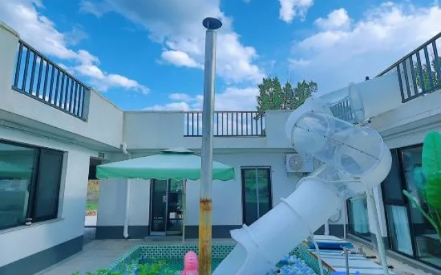 Beijing Youkeshanyuan Homestay