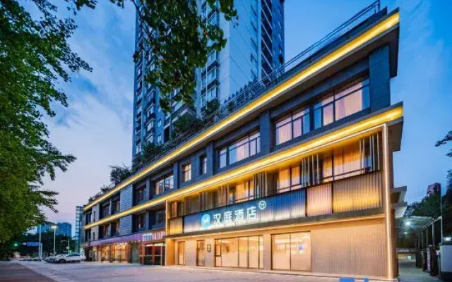 Hanting Hotel (Deyang South Park Zhujiang East Road Branch)