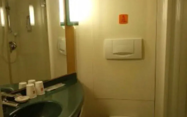Xi'an Success Ibis Jonkoping Hotel