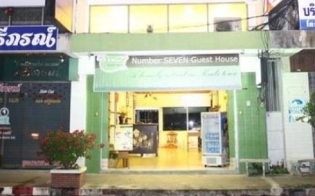 Отель No.7 Guest House вид на фасад