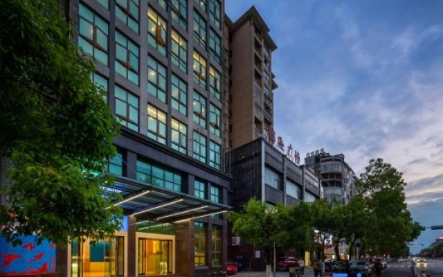 Chinese E-House Unmanned Sharing Hotel (Yushan Qili Street)
