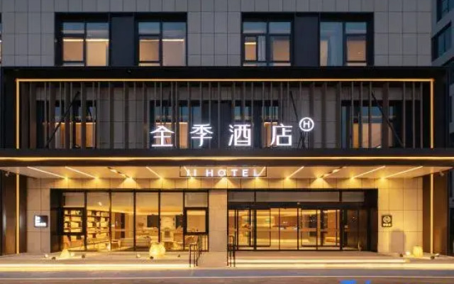 JI Hotel (Jinan East Railway Station Peijiaying Subway Station)